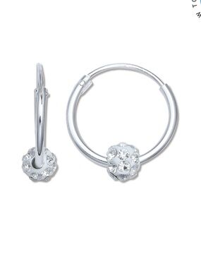 Belk 14mm Fireball Hoop Earrings